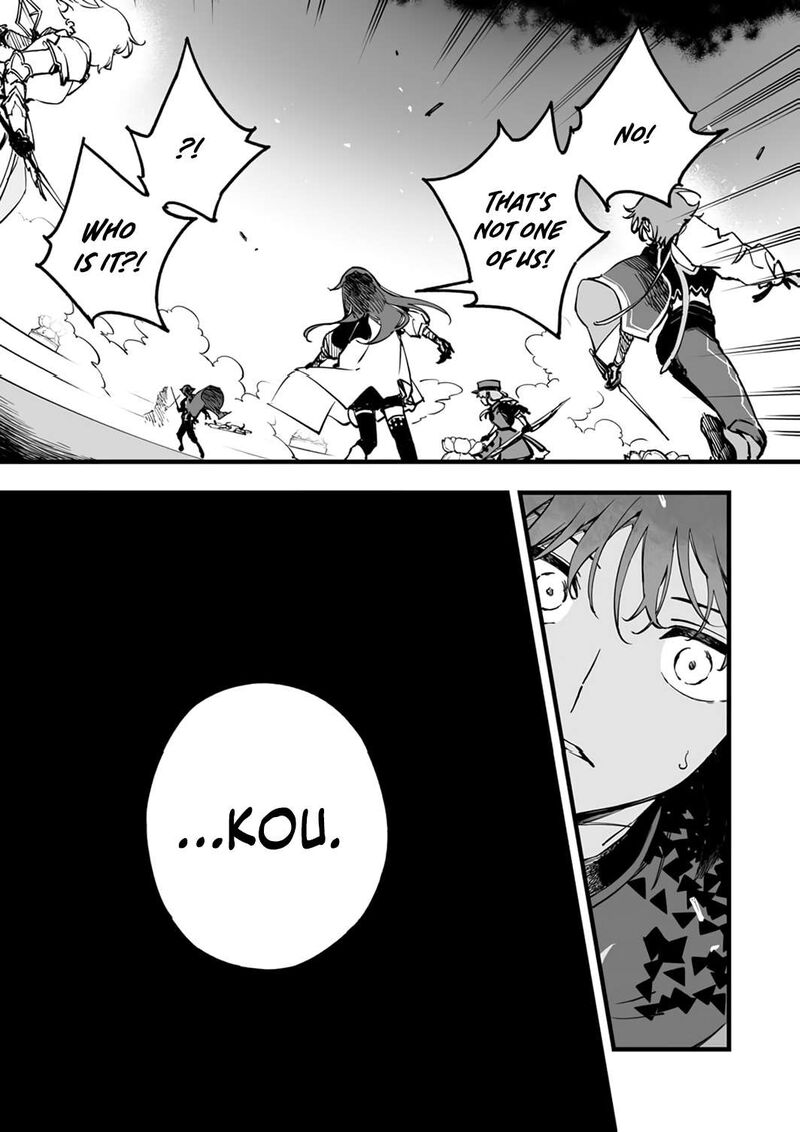 Yuusha Party Kara Oidasareta Fuguushoku Wanashi Unique Skill Yajirushi De Saikyou Ni Naru Chapter 20 Page 33