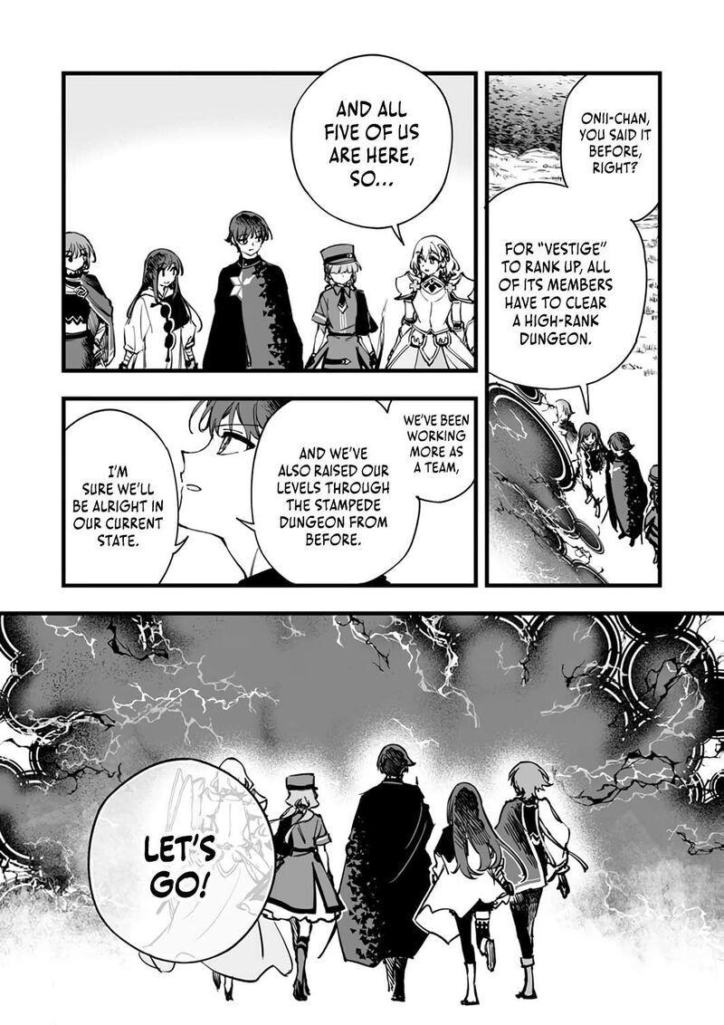 Yuusha Party Kara Oidasareta Fuguushoku Wanashi Unique Skill Yajirushi De Saikyou Ni Naru Chapter 20 Page 4