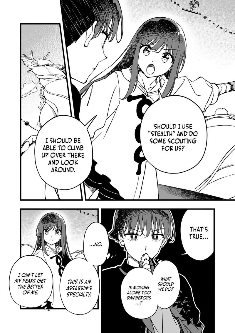 Yuusha Party Kara Oidasareta Fuguushoku Wanashi Unique Skill Yajirushi De Saikyou Ni Naru Chapter 20 Page 9