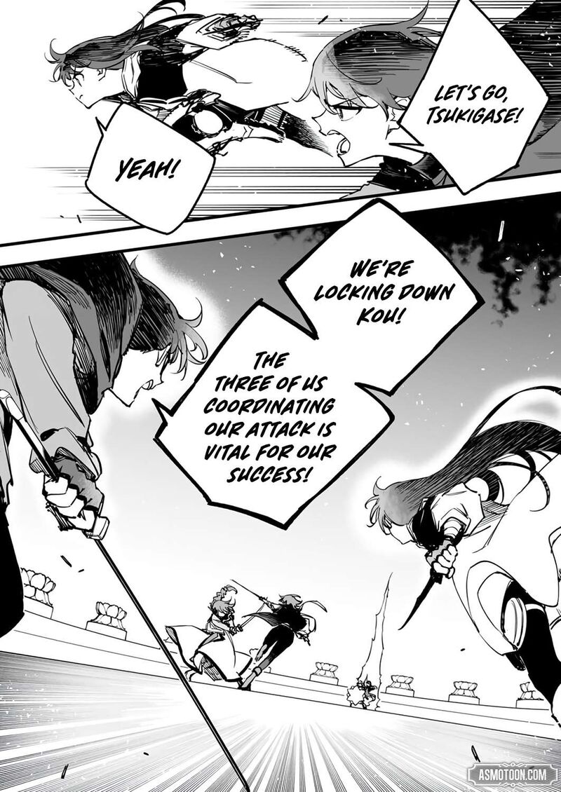 Yuusha Party Kara Oidasareta Fuguushoku Wanashi Unique Skill Yajirushi De Saikyou Ni Naru Chapter 23 Page 10