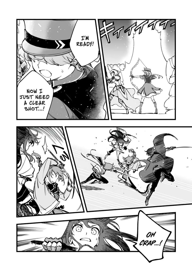 Yuusha Party Kara Oidasareta Fuguushoku Wanashi Unique Skill Yajirushi De Saikyou Ni Naru Chapter 23 Page 16
