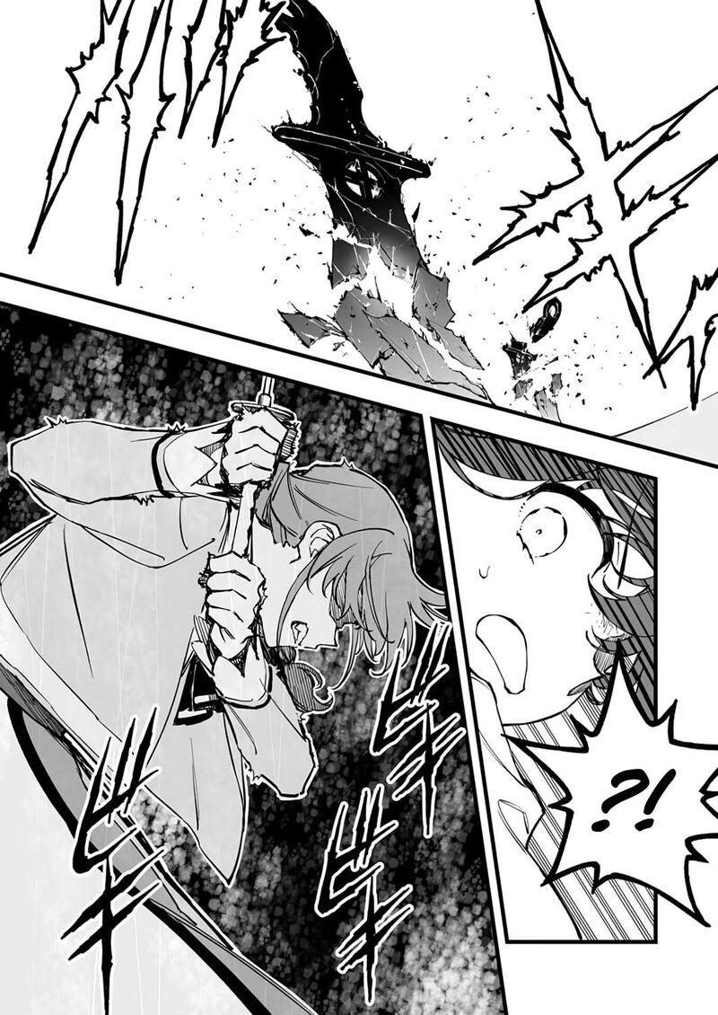 Yuusha Party Kara Oidasareta Fuguushoku Wanashi Unique Skill Yajirushi De Saikyou Ni Naru Chapter 23 Page 20