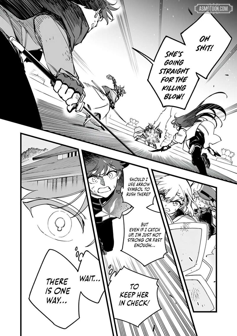 Yuusha Party Kara Oidasareta Fuguushoku Wanashi Unique Skill Yajirushi De Saikyou Ni Naru Chapter 23 Page 26