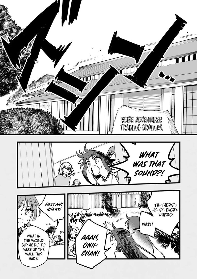 Yuusha Party Kara Oidasareta Fuguushoku Wanashi Unique Skill Yajirushi De Saikyou Ni Naru Chapter 23 Page 27