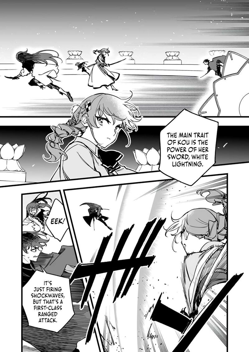 Yuusha Party Kara Oidasareta Fuguushoku Wanashi Unique Skill Yajirushi De Saikyou Ni Naru Chapter 23 Page 3