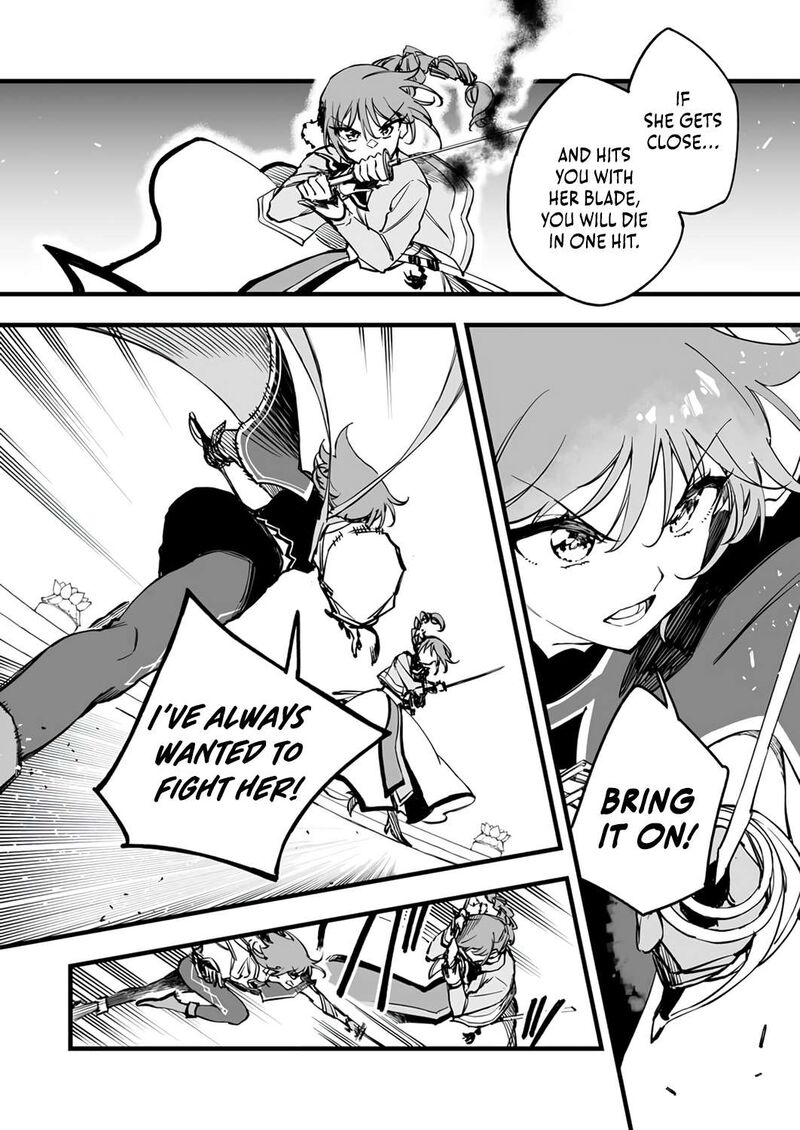 Yuusha Party Kara Oidasareta Fuguushoku Wanashi Unique Skill Yajirushi De Saikyou Ni Naru Chapter 23 Page 4