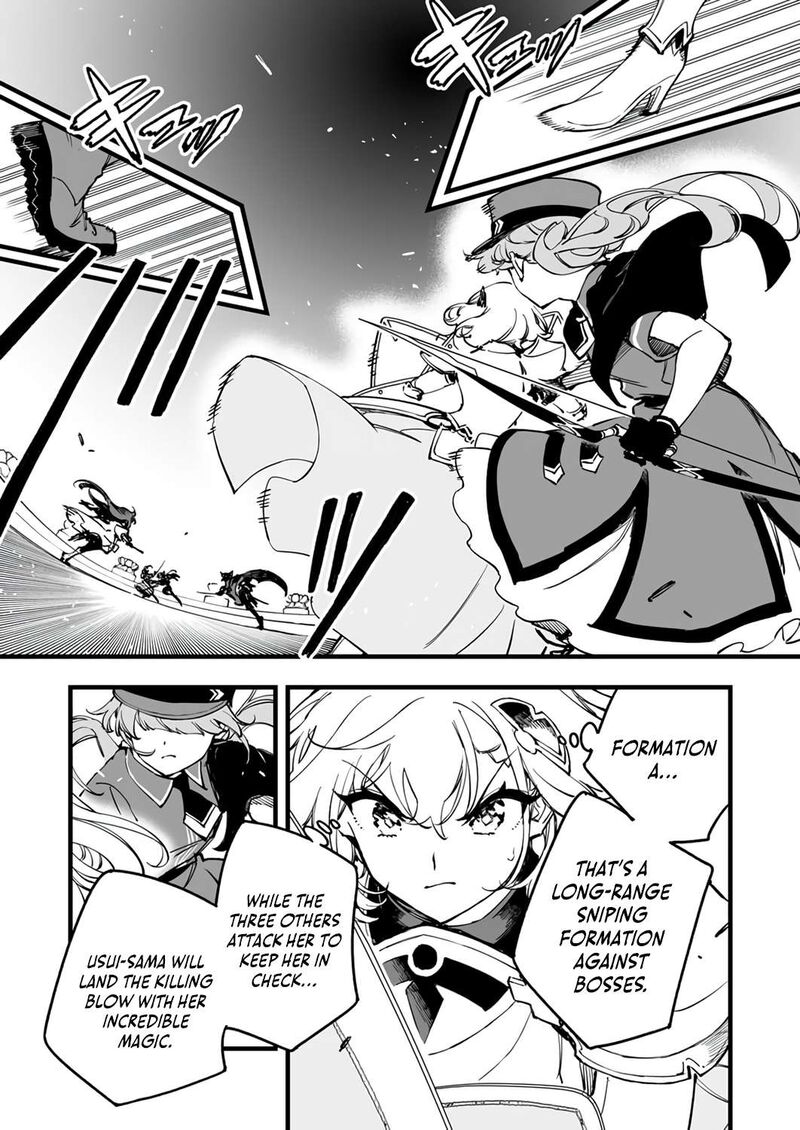 Yuusha Party Kara Oidasareta Fuguushoku Wanashi Unique Skill Yajirushi De Saikyou Ni Naru Chapter 23 Page 7