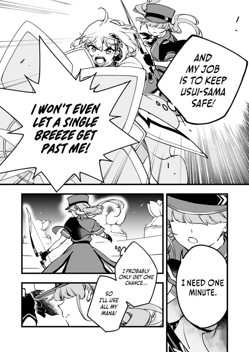 Yuusha Party Kara Oidasareta Fuguushoku Wanashi Unique Skill Yajirushi De Saikyou Ni Naru Chapter 23 Page 8