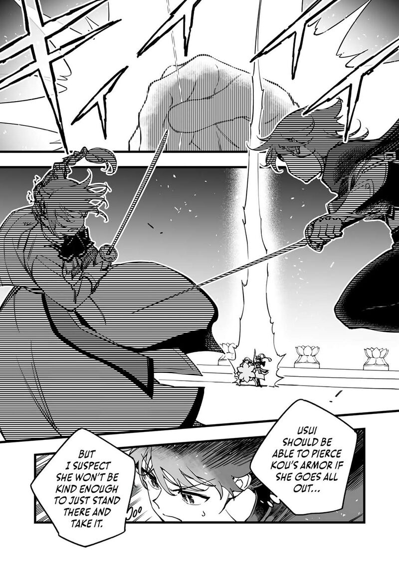 Yuusha Party Kara Oidasareta Fuguushoku Wanashi Unique Skill Yajirushi De Saikyou Ni Naru Chapter 23 Page 9