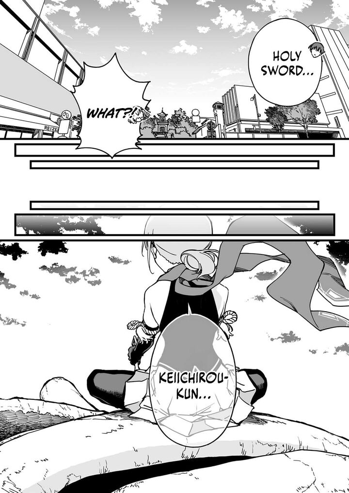 Yuusha Party Kara Oidasareta Fuguushoku Wanashi Unique Skill Yajirushi De Saikyou Ni Naru Chapter 3 Page 11