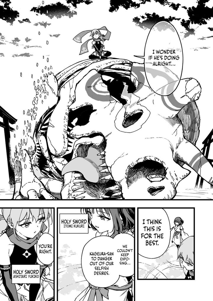 Yuusha Party Kara Oidasareta Fuguushoku Wanashi Unique Skill Yajirushi De Saikyou Ni Naru Chapter 3 Page 12