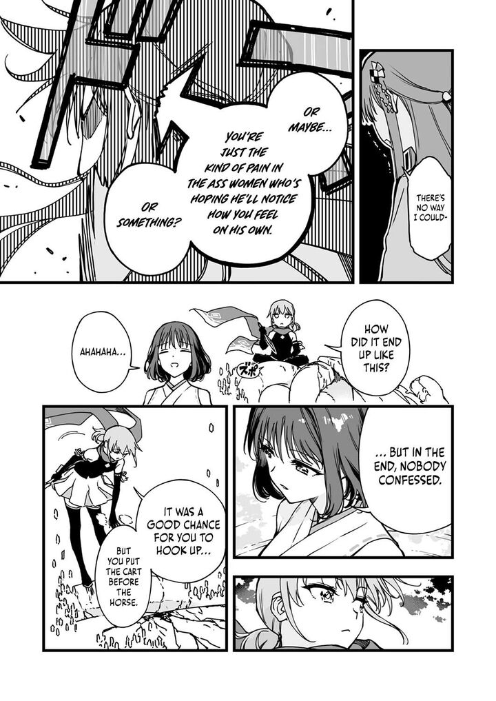 Yuusha Party Kara Oidasareta Fuguushoku Wanashi Unique Skill Yajirushi De Saikyou Ni Naru Chapter 3 Page 15