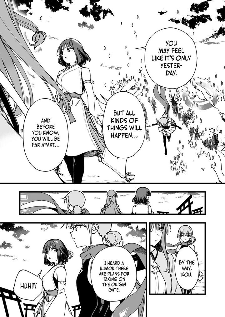 Yuusha Party Kara Oidasareta Fuguushoku Wanashi Unique Skill Yajirushi De Saikyou Ni Naru Chapter 3 Page 16