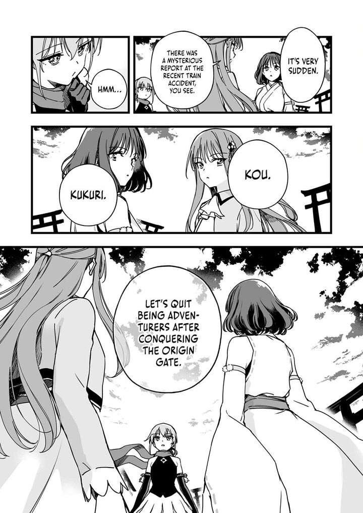 Yuusha Party Kara Oidasareta Fuguushoku Wanashi Unique Skill Yajirushi De Saikyou Ni Naru Chapter 3 Page 18