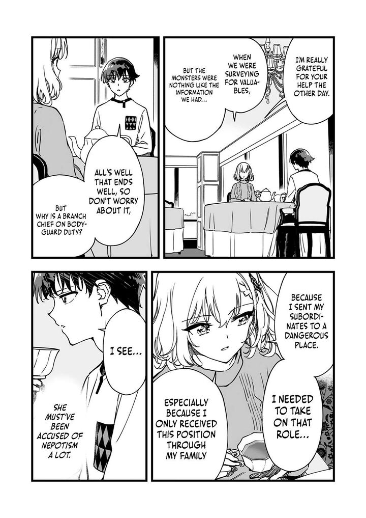 Yuusha Party Kara Oidasareta Fuguushoku Wanashi Unique Skill Yajirushi De Saikyou Ni Naru Chapter 3 Page 3