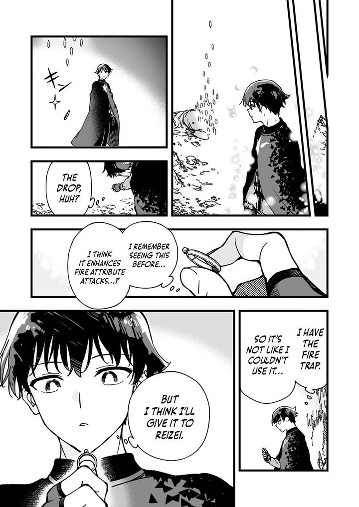 Yuusha Party Kara Oidasareta Fuguushoku Wanashi Unique Skill Yajirushi De Saikyou Ni Naru Chapter 3 Page 30