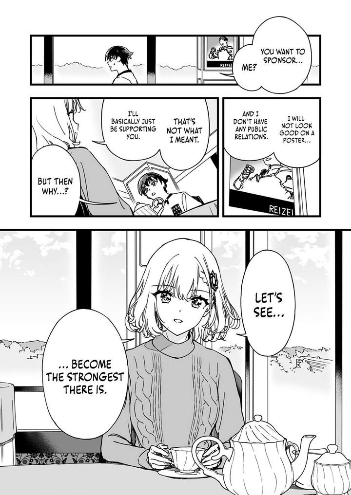 Yuusha Party Kara Oidasareta Fuguushoku Wanashi Unique Skill Yajirushi De Saikyou Ni Naru Chapter 3 Page 5