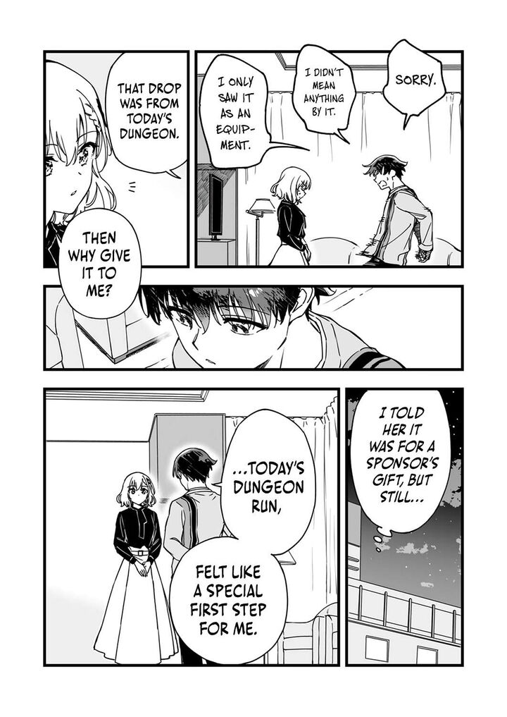 Yuusha Party Kara Oidasareta Fuguushoku Wanashi Unique Skill Yajirushi De Saikyou Ni Naru Chapter 4 Page 13