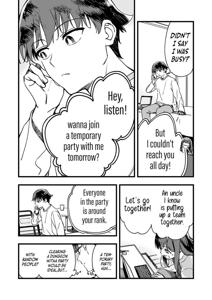 Yuusha Party Kara Oidasareta Fuguushoku Wanashi Unique Skill Yajirushi De Saikyou Ni Naru Chapter 4 Page 16