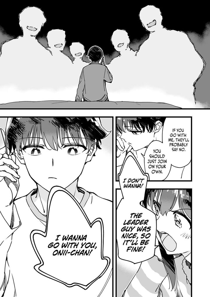Yuusha Party Kara Oidasareta Fuguushoku Wanashi Unique Skill Yajirushi De Saikyou Ni Naru Chapter 4 Page 17