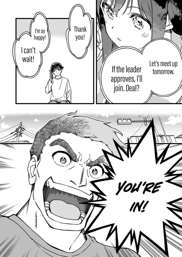 Yuusha Party Kara Oidasareta Fuguushoku Wanashi Unique Skill Yajirushi De Saikyou Ni Naru Chapter 4 Page 18