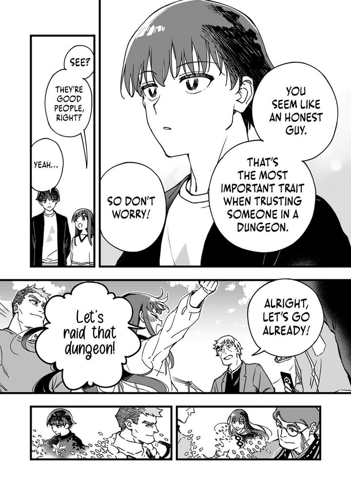 Yuusha Party Kara Oidasareta Fuguushoku Wanashi Unique Skill Yajirushi De Saikyou Ni Naru Chapter 4 Page 20