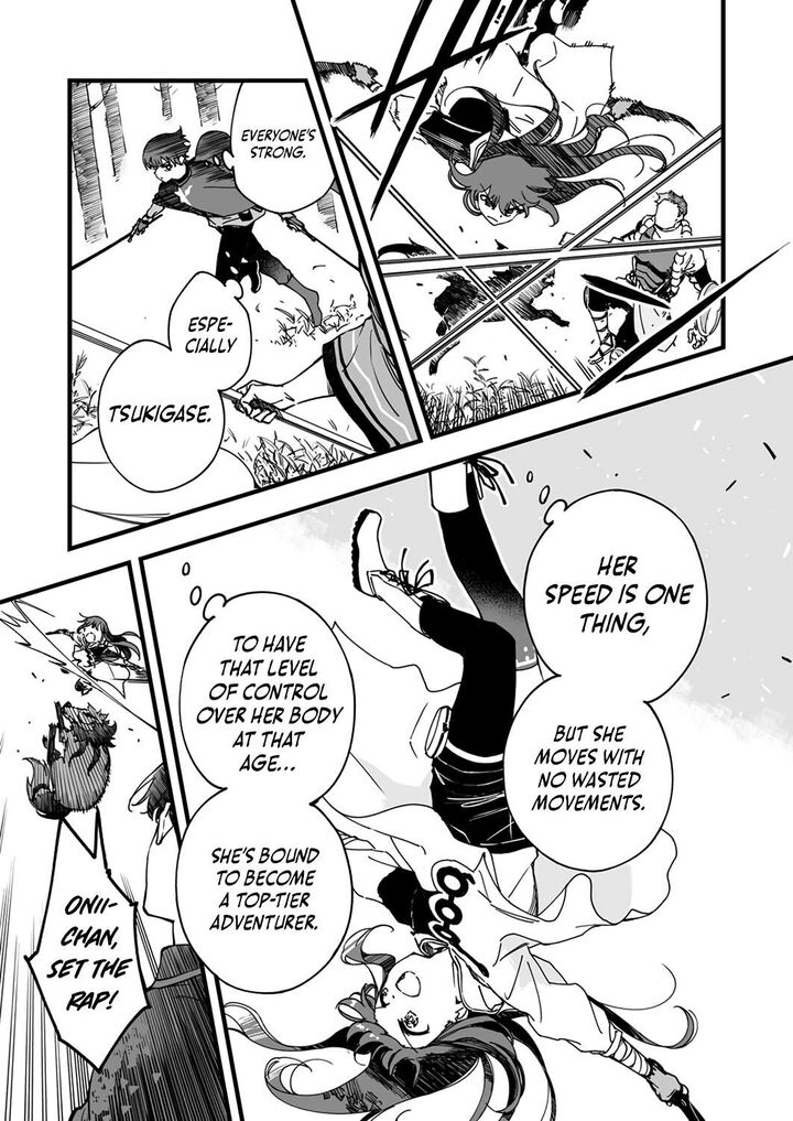 Yuusha Party Kara Oidasareta Fuguushoku Wanashi Unique Skill Yajirushi De Saikyou Ni Naru Chapter 4 Page 23