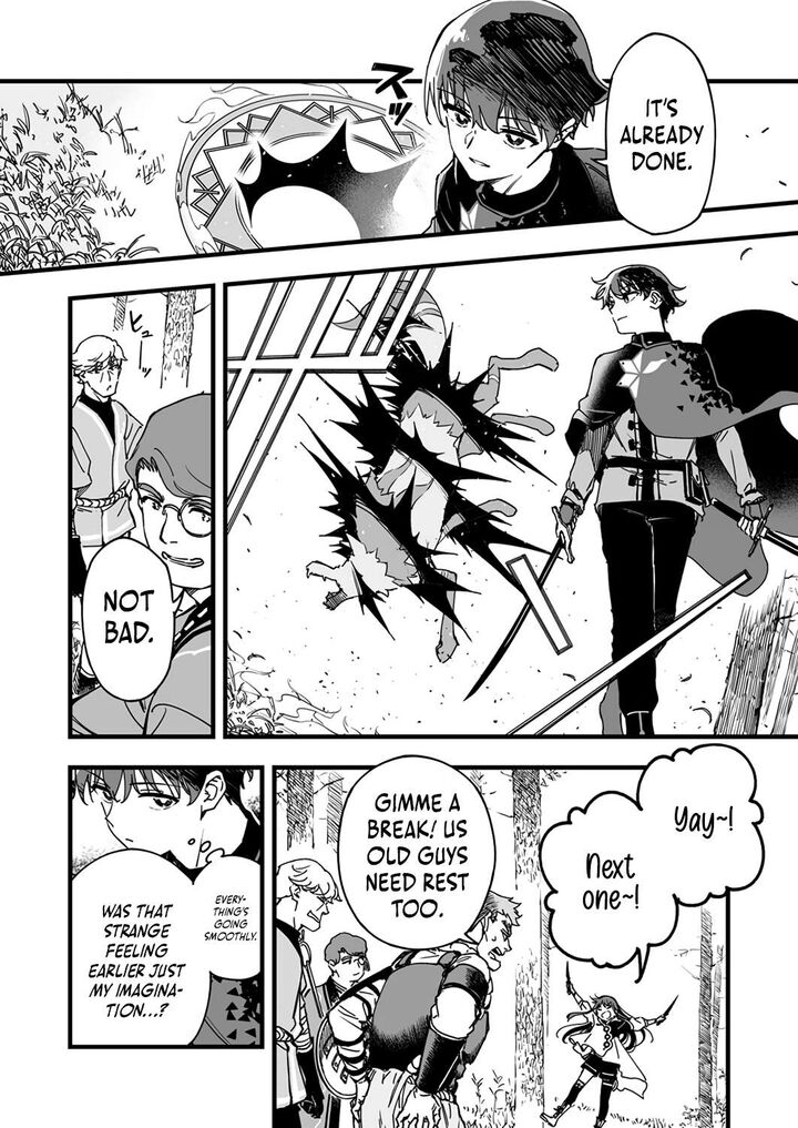 Yuusha Party Kara Oidasareta Fuguushoku Wanashi Unique Skill Yajirushi De Saikyou Ni Naru Chapter 4 Page 24