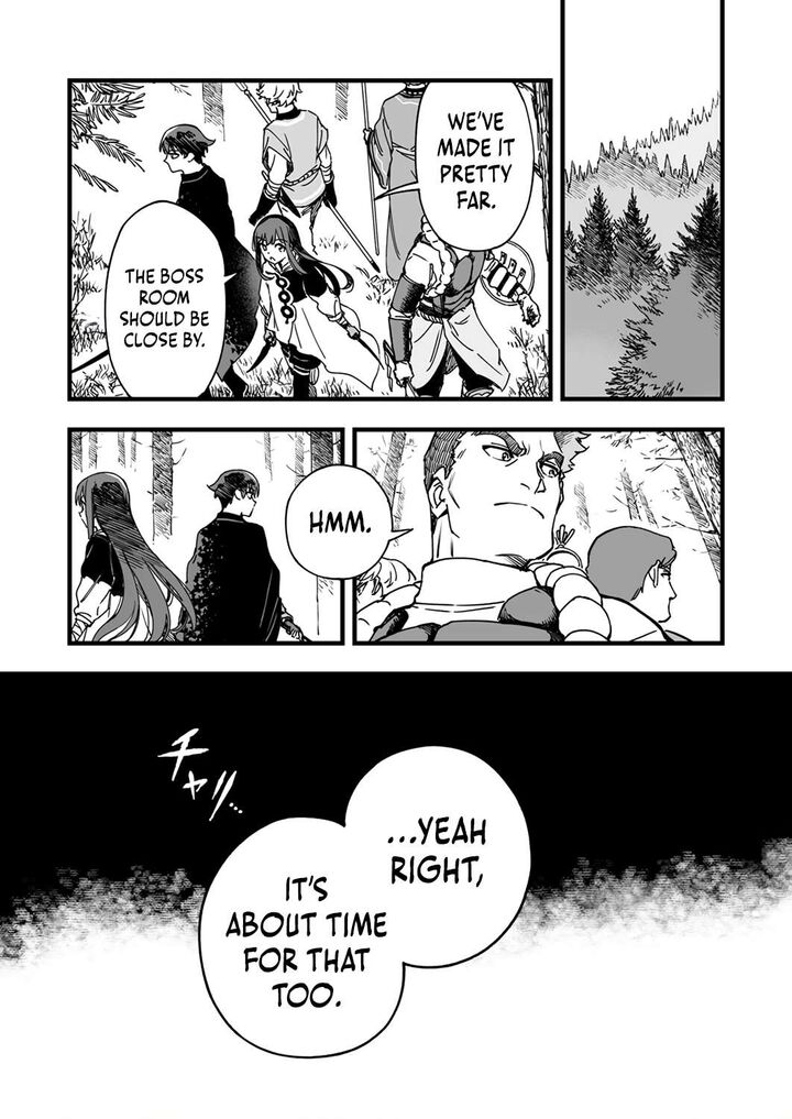 Yuusha Party Kara Oidasareta Fuguushoku Wanashi Unique Skill Yajirushi De Saikyou Ni Naru Chapter 4 Page 25