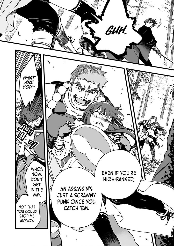 Yuusha Party Kara Oidasareta Fuguushoku Wanashi Unique Skill Yajirushi De Saikyou Ni Naru Chapter 4 Page 26