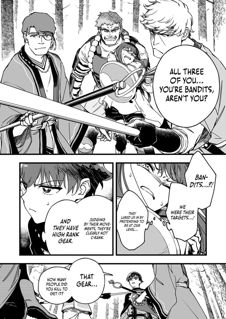 Yuusha Party Kara Oidasareta Fuguushoku Wanashi Unique Skill Yajirushi De Saikyou Ni Naru Chapter 4 Page 28