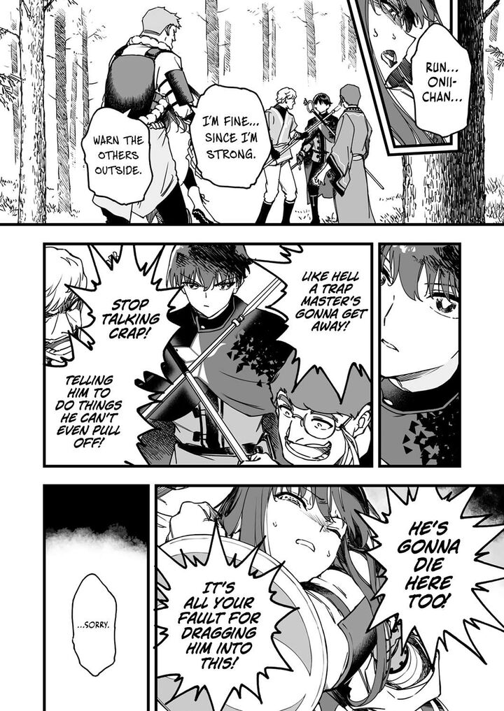 Yuusha Party Kara Oidasareta Fuguushoku Wanashi Unique Skill Yajirushi De Saikyou Ni Naru Chapter 4 Page 30