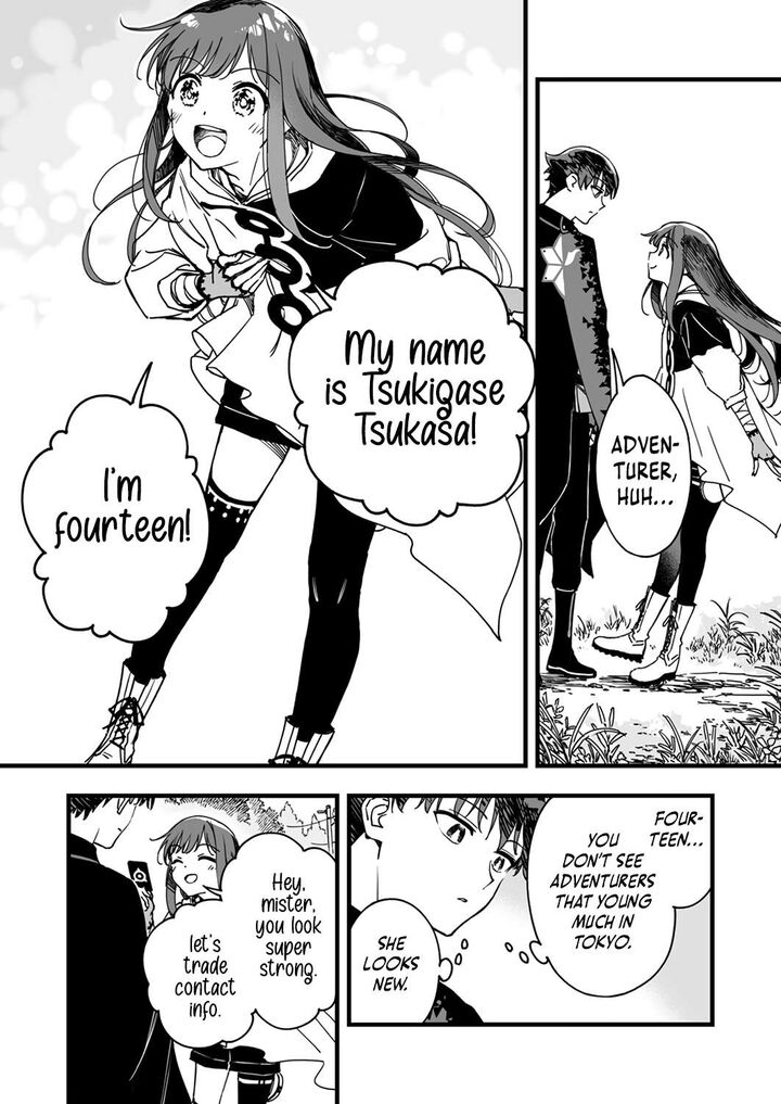 Yuusha Party Kara Oidasareta Fuguushoku Wanashi Unique Skill Yajirushi De Saikyou Ni Naru Chapter 4 Page 5