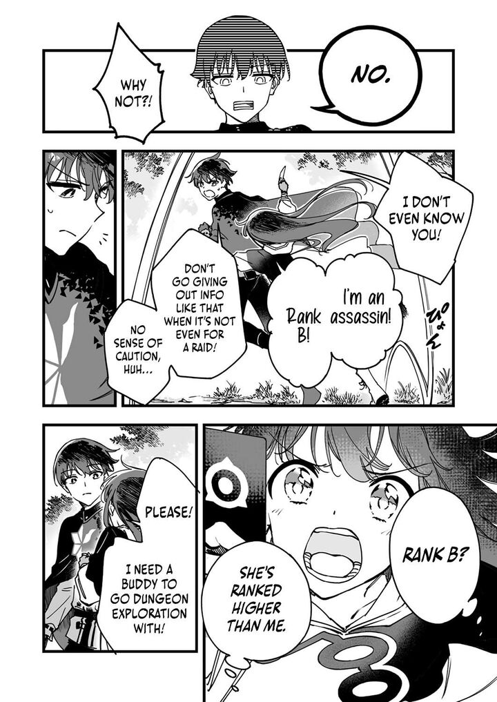 Yuusha Party Kara Oidasareta Fuguushoku Wanashi Unique Skill Yajirushi De Saikyou Ni Naru Chapter 4 Page 6