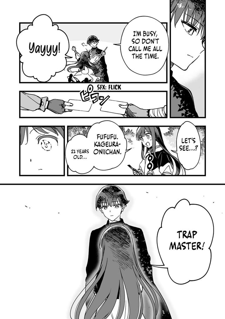 Yuusha Party Kara Oidasareta Fuguushoku Wanashi Unique Skill Yajirushi De Saikyou Ni Naru Chapter 4 Page 8