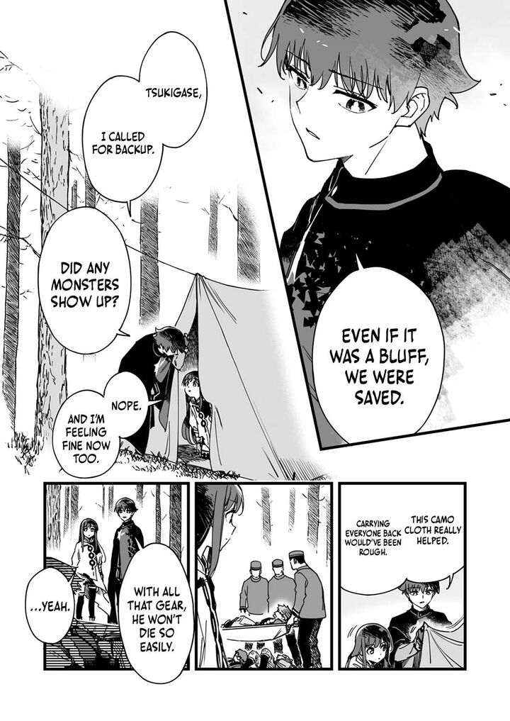 Yuusha Party Kara Oidasareta Fuguushoku Wanashi Unique Skill Yajirushi De Saikyou Ni Naru Chapter 5 Page 12