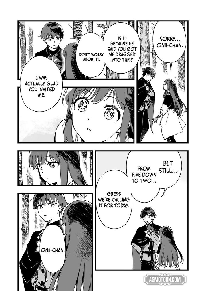 Yuusha Party Kara Oidasareta Fuguushoku Wanashi Unique Skill Yajirushi De Saikyou Ni Naru Chapter 5 Page 13