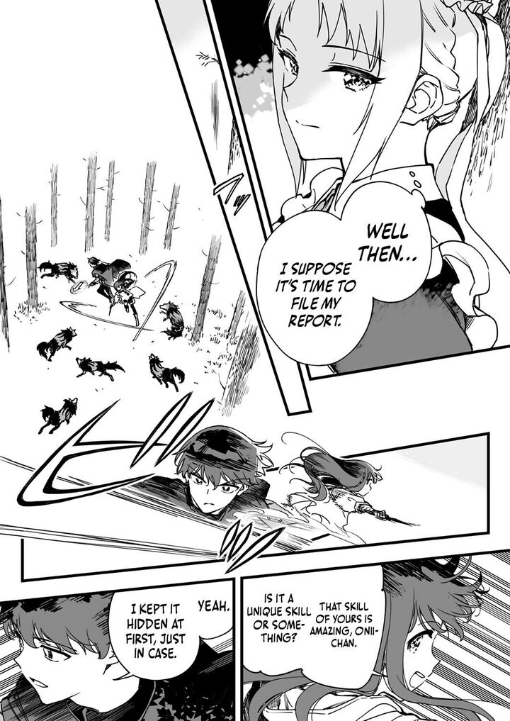 Yuusha Party Kara Oidasareta Fuguushoku Wanashi Unique Skill Yajirushi De Saikyou Ni Naru Chapter 5 Page 16