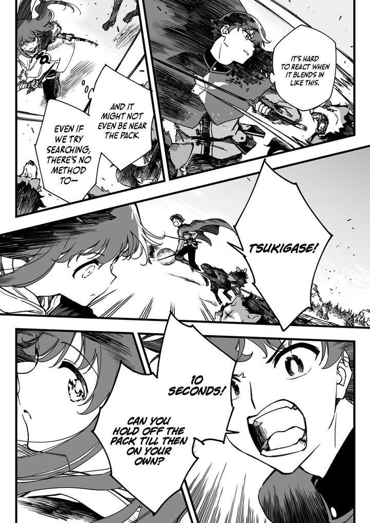 Yuusha Party Kara Oidasareta Fuguushoku Wanashi Unique Skill Yajirushi De Saikyou Ni Naru Chapter 5 Page 24