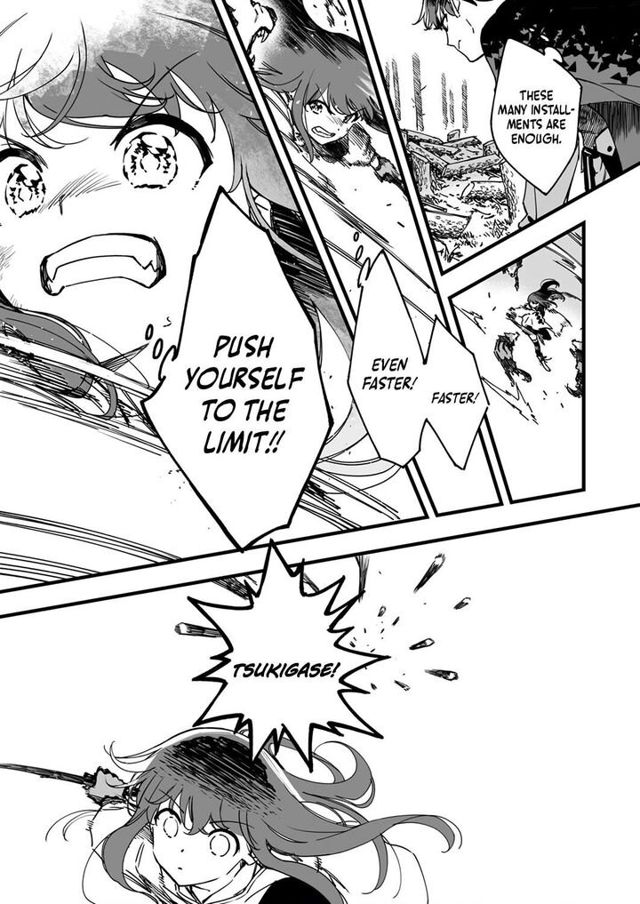 Yuusha Party Kara Oidasareta Fuguushoku Wanashi Unique Skill Yajirushi De Saikyou Ni Naru Chapter 5 Page 26