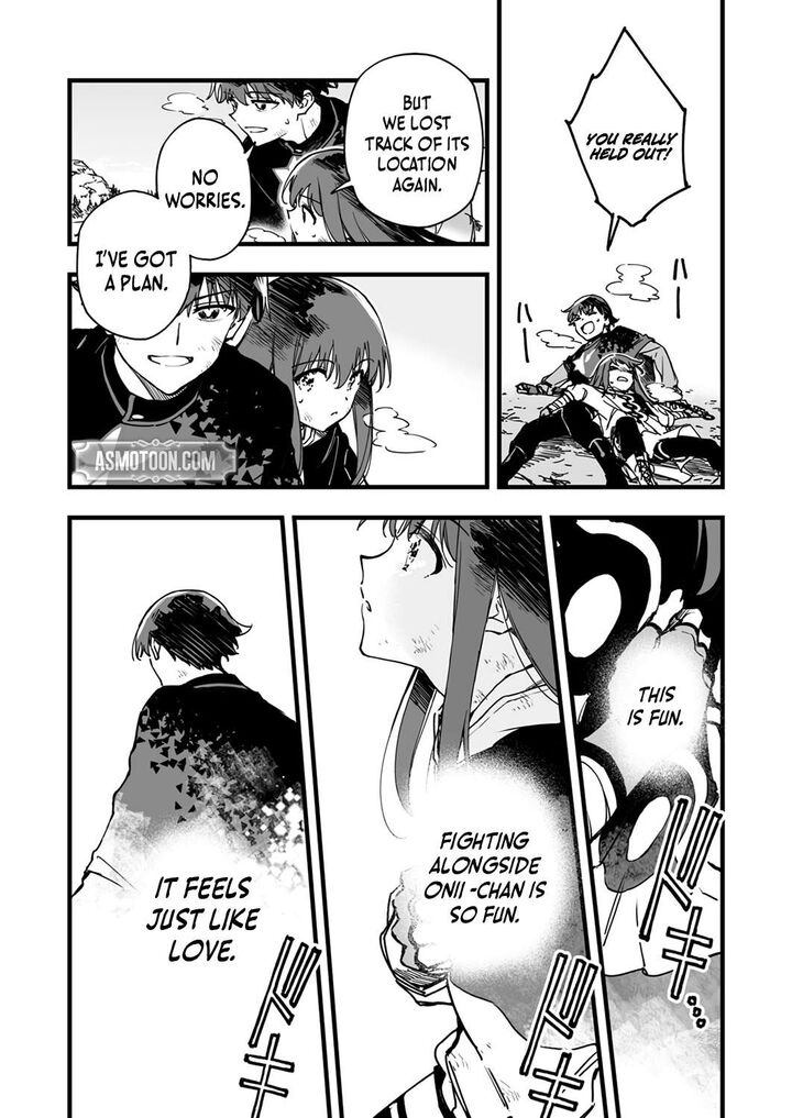 Yuusha Party Kara Oidasareta Fuguushoku Wanashi Unique Skill Yajirushi De Saikyou Ni Naru Chapter 5 Page 29