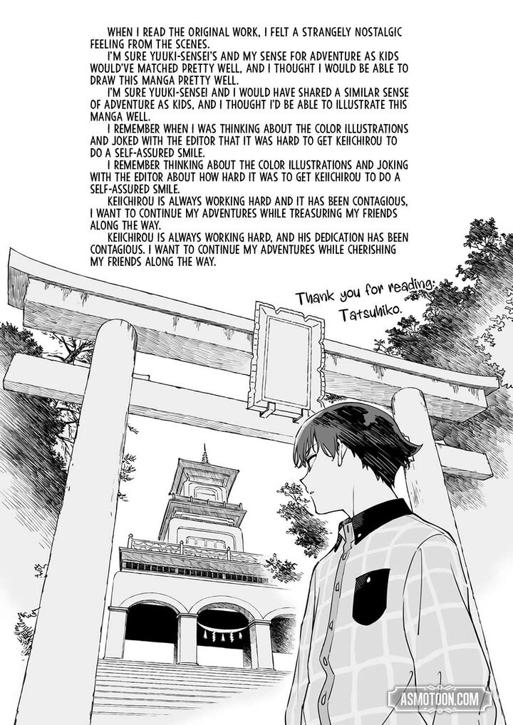 Yuusha Party Kara Oidasareta Fuguushoku Wanashi Unique Skill Yajirushi De Saikyou Ni Naru Chapter 5 Page 33