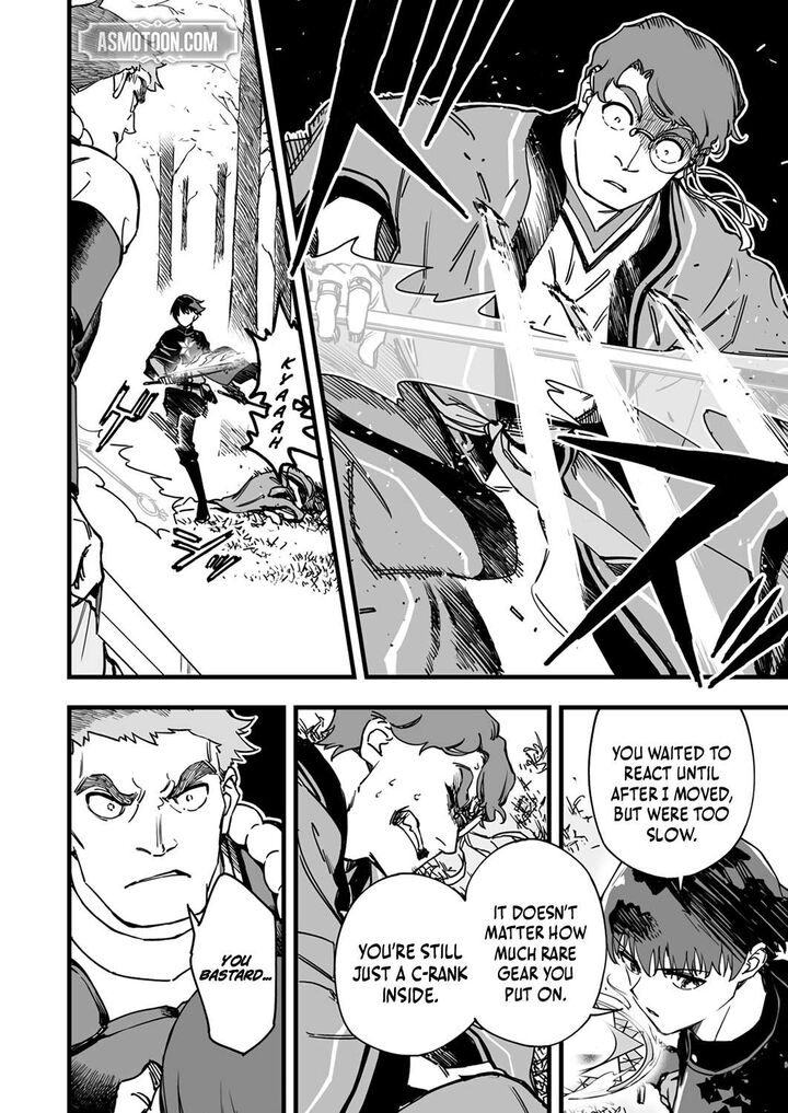 Yuusha Party Kara Oidasareta Fuguushoku Wanashi Unique Skill Yajirushi De Saikyou Ni Naru Chapter 5 Page 5