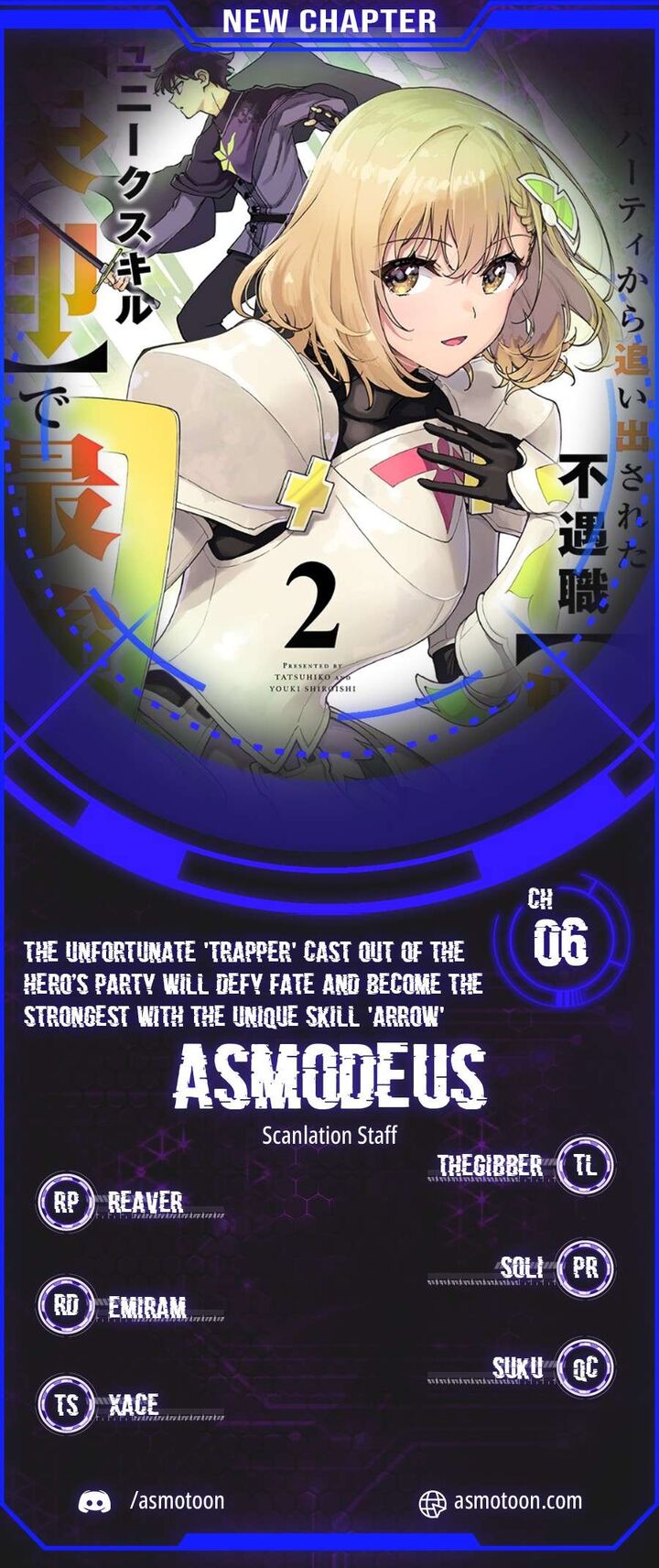 Yuusha Party Kara Oidasareta Fuguushoku Wanashi Unique Skill Yajirushi De Saikyou Ni Naru Chapter 6 Page 1