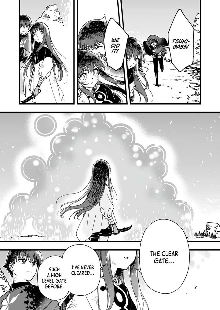 Yuusha Party Kara Oidasareta Fuguushoku Wanashi Unique Skill Yajirushi De Saikyou Ni Naru Chapter 6 Page 11