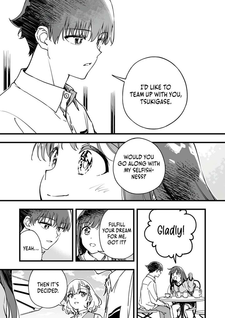 Yuusha Party Kara Oidasareta Fuguushoku Wanashi Unique Skill Yajirushi De Saikyou Ni Naru Chapter 6 Page 19