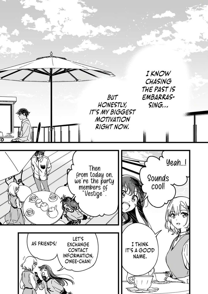 Yuusha Party Kara Oidasareta Fuguushoku Wanashi Unique Skill Yajirushi De Saikyou Ni Naru Chapter 6 Page 23