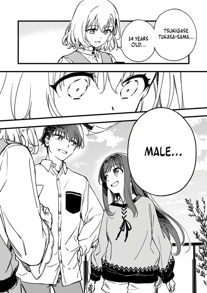 Yuusha Party Kara Oidasareta Fuguushoku Wanashi Unique Skill Yajirushi De Saikyou Ni Naru Chapter 6 Page 24