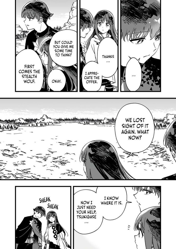 Yuusha Party Kara Oidasareta Fuguushoku Wanashi Unique Skill Yajirushi De Saikyou Ni Naru Chapter 6 Page 4