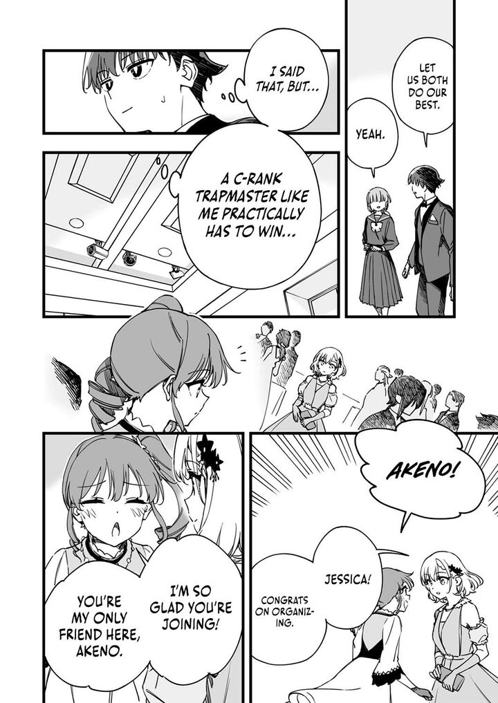 Yuusha Party Kara Oidasareta Fuguushoku Wanashi Unique Skill Yajirushi De Saikyou Ni Naru Chapter 7 Page 13